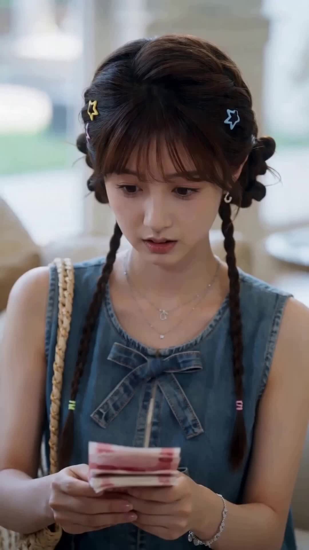 ตอนที่ 17